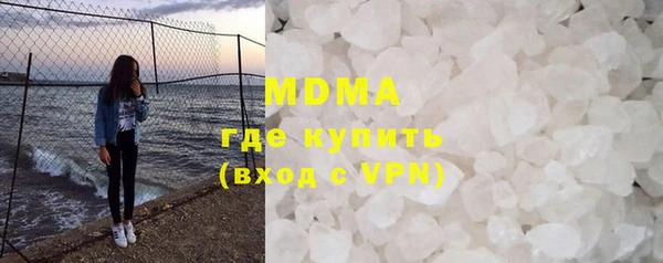 синтетический гашиш Алзамай