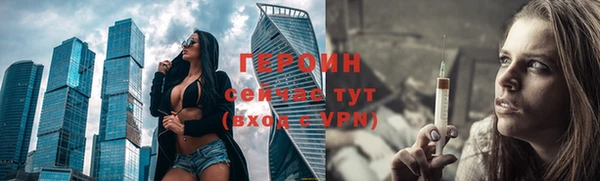 дживик Алексин