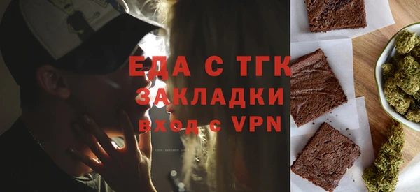мяу мяу мука Вяземский