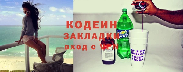 дживик Алексин