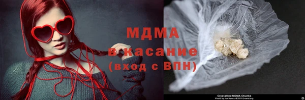 синтетический гашиш Алзамай
