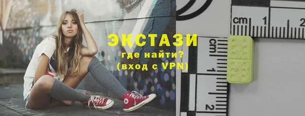 ешки Алексеевка