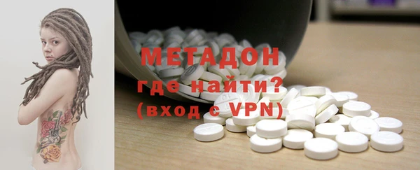 синтетический гашиш Алзамай