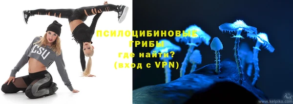 синтетический гашиш Алзамай