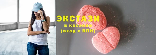 дживик Алексин