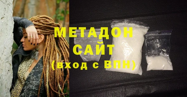 синтетический гашиш Алзамай