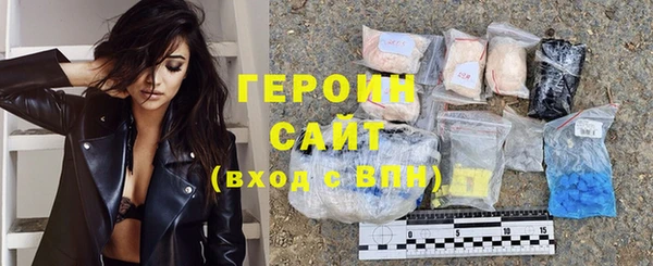 дживик Алексин