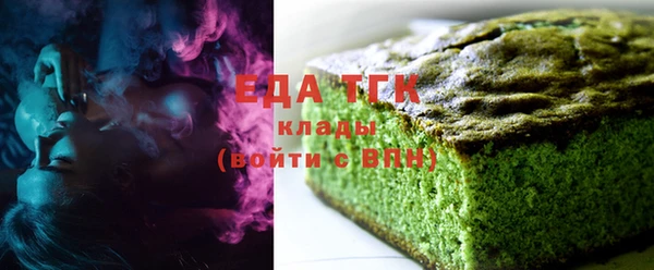 синтетический гашиш Алзамай